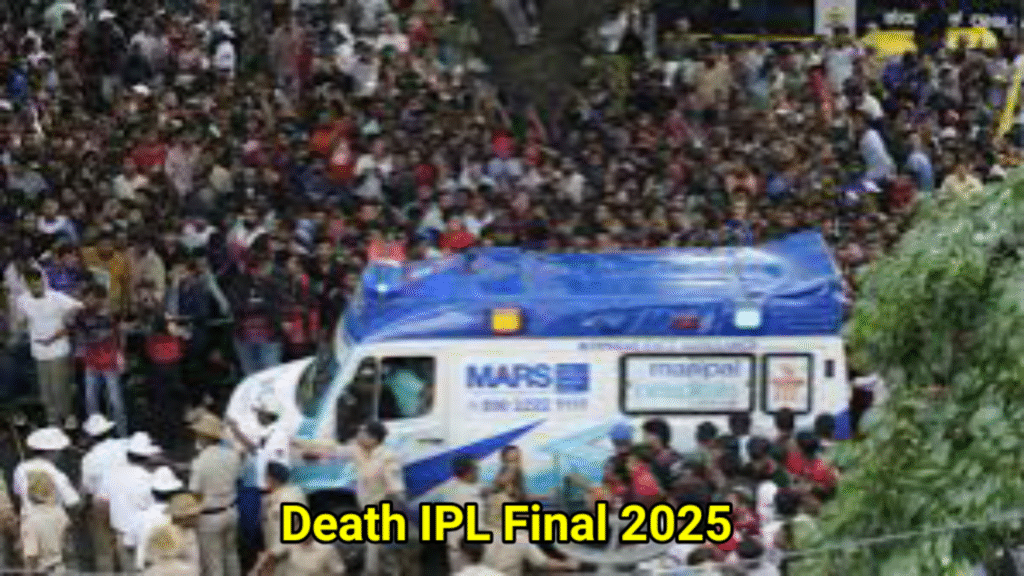 Death IPL Final 2025